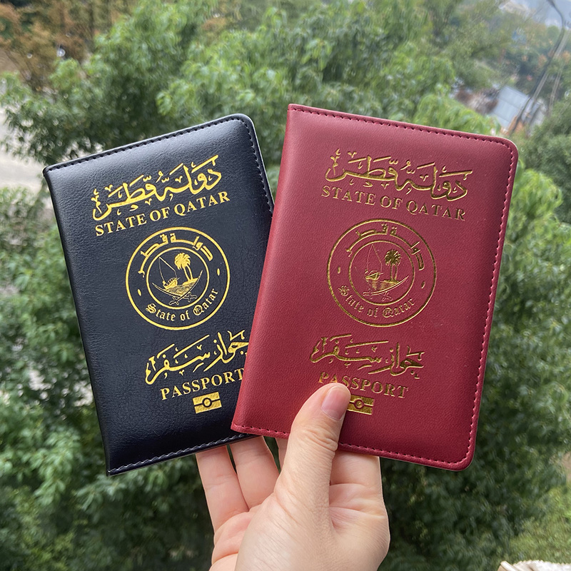 Travel Accessories Qatar - Qatar Passport Holder Middle Eastern Style