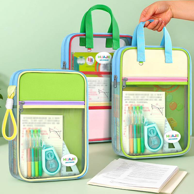 Document Organizer Folder - HUAJIE Student Handheld File Bag, Dopamine