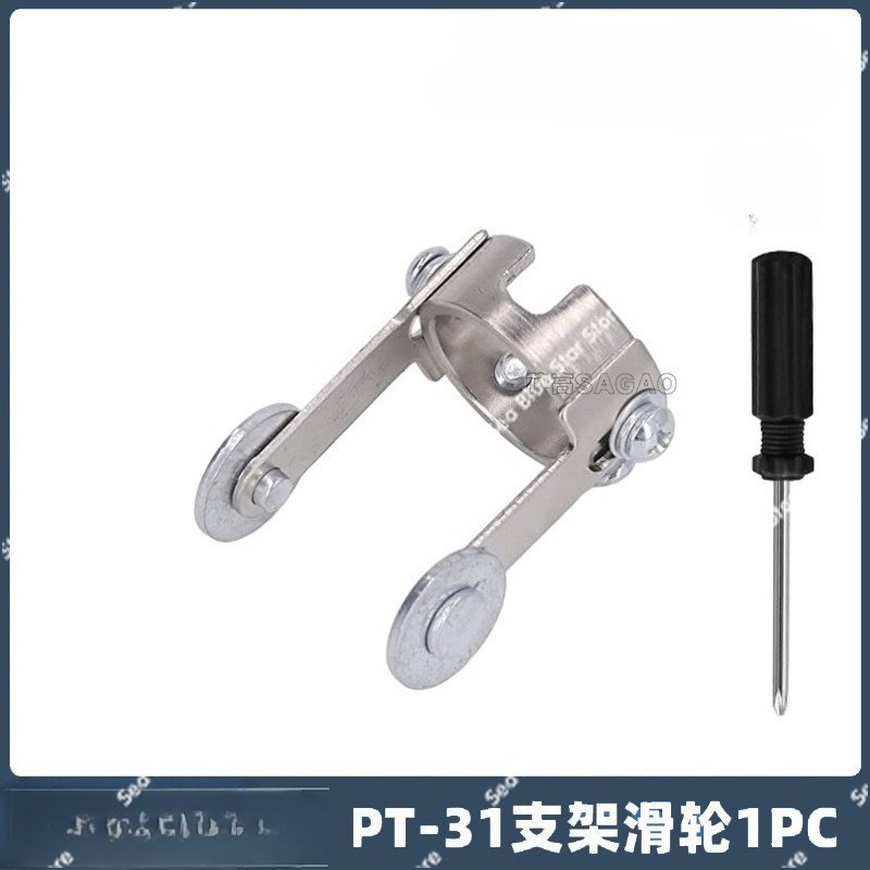 Guide Wheel Plasma Cutting Acc - Travel Accessories Guide ulasan dan harga