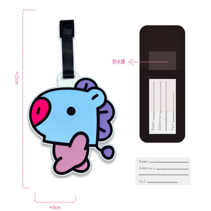 BT21 cartoon cute keychain Kaw - Travel Accessories In Bulk ulasan dan harga