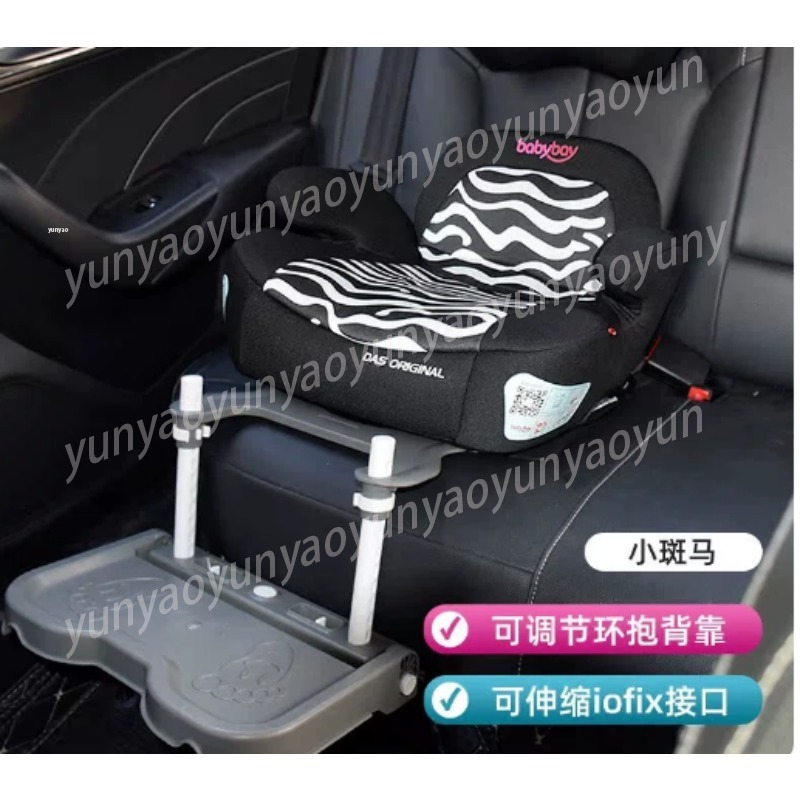 Portable Foldable Car Baby Foo - Travel Accessories Toddler ulasan dan harga