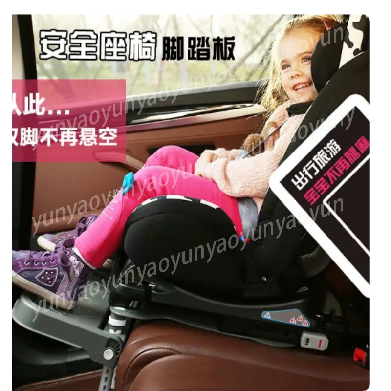 Portable Foldable Car Baby Foo - Travel Accessories Toddler ulasan dan harga