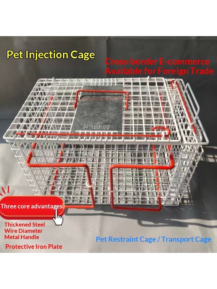 Pet Restraint Cage Veterinary  - Travel Accessories Dropshipping ulasan dan harga