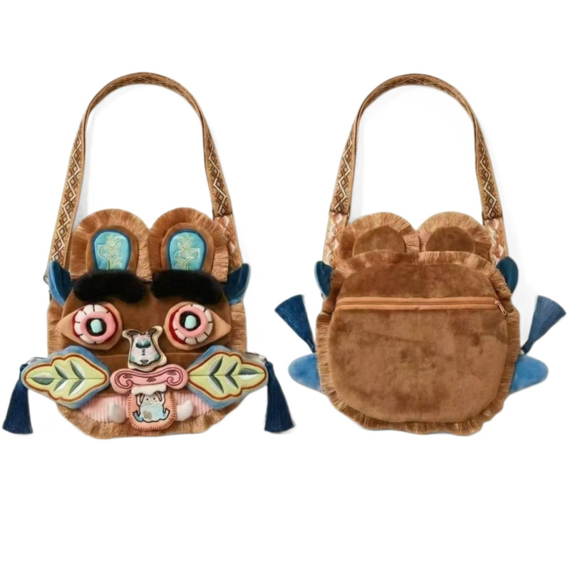 Chinese Style Faux Fur Plush B - Travel Accessories Toddler ulasan dan harga